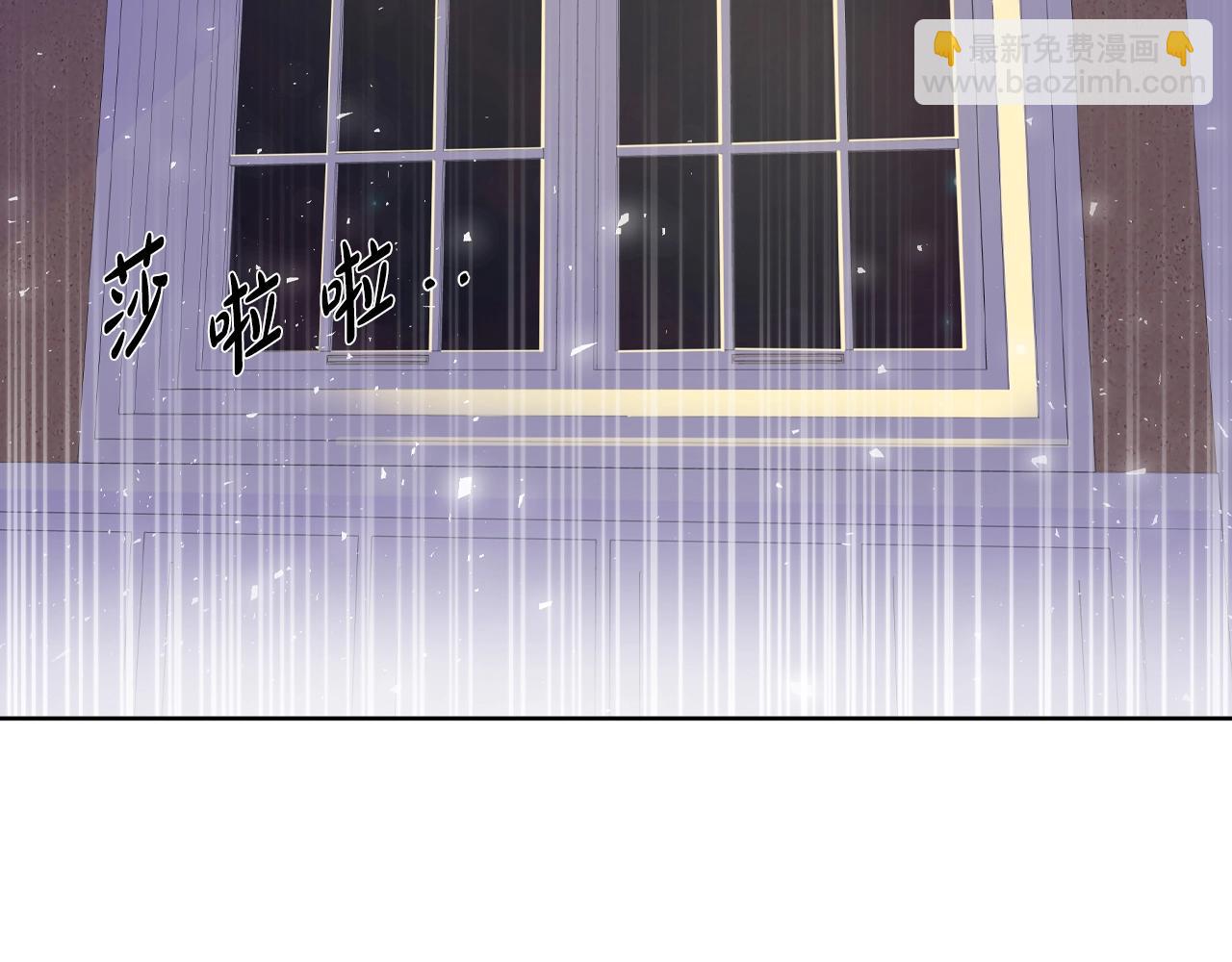 第19话 社交舞会(1/3)-第19话