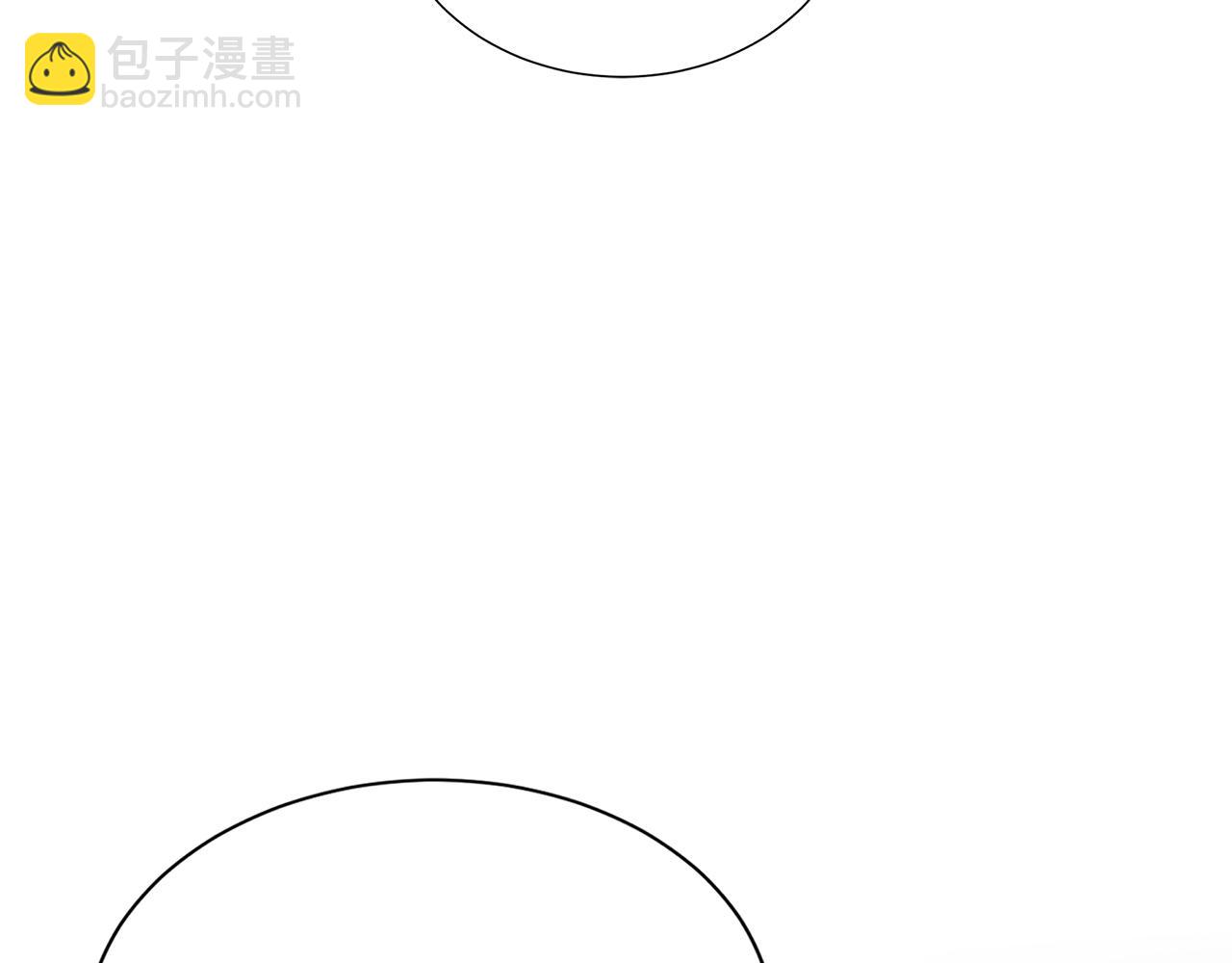 第25话 来自蛮族的考验(1/3)-第25话