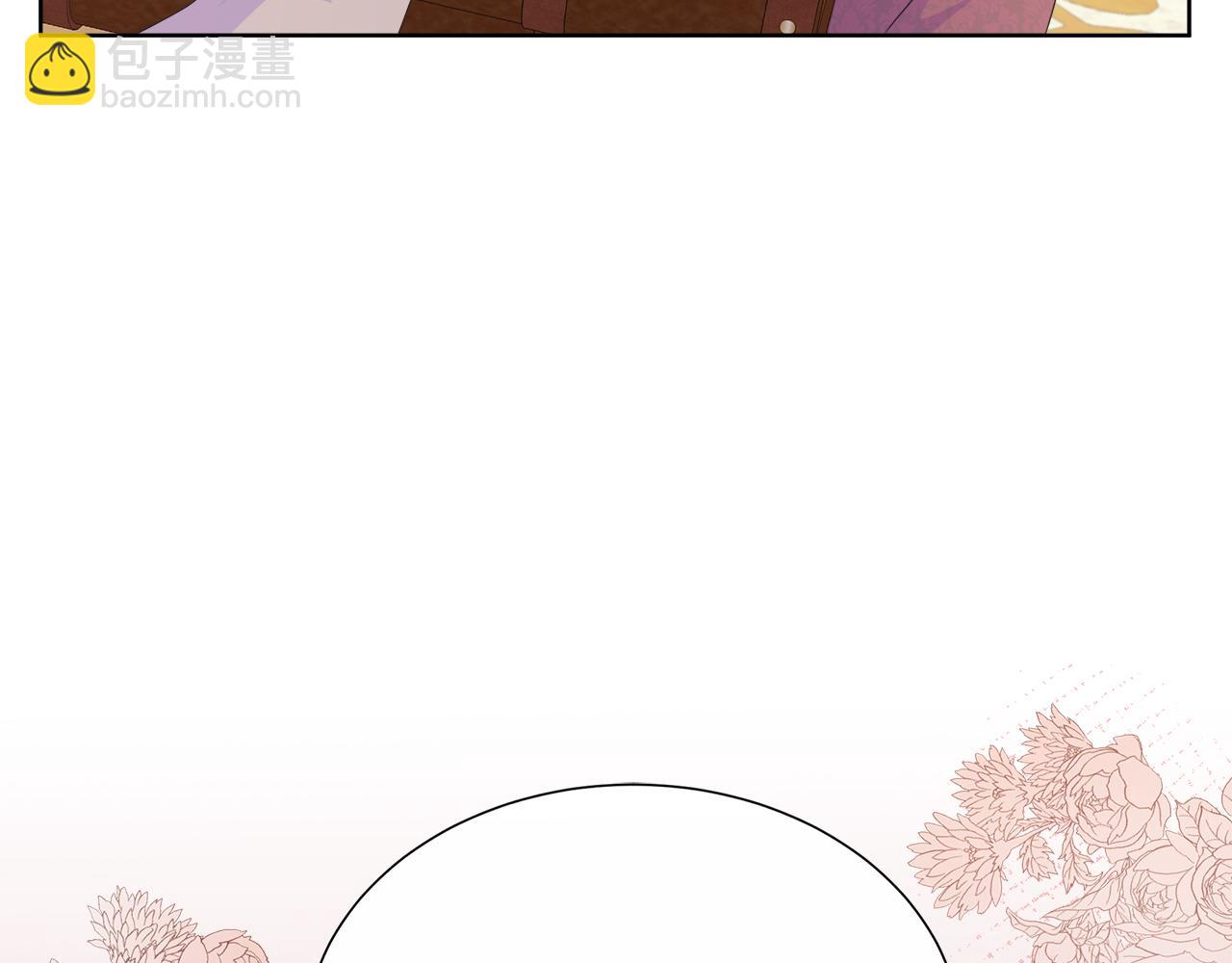 第27话 少公爵的反击(1/3)-第27话