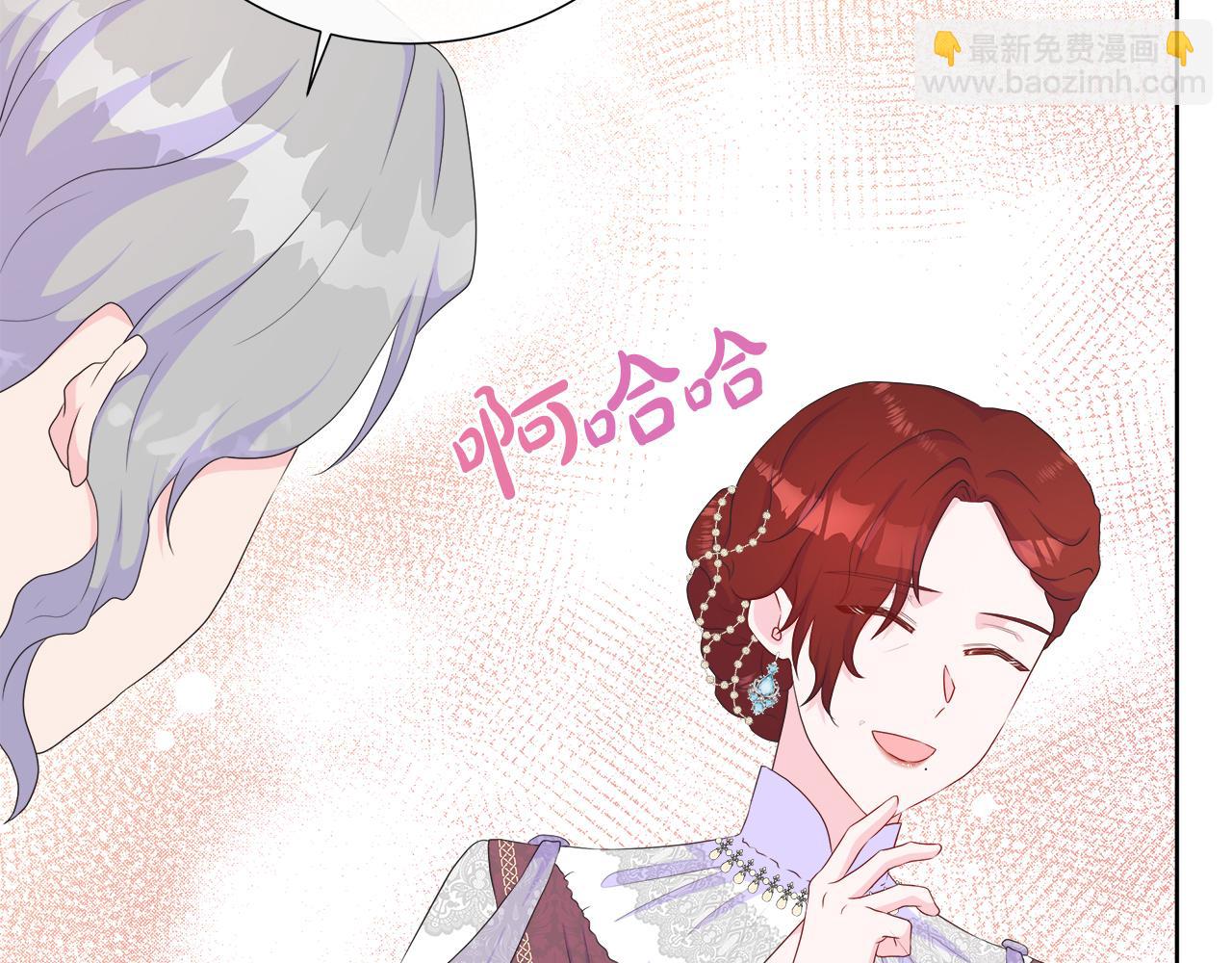 第27话 少公爵的反击(1/3)-第27话
