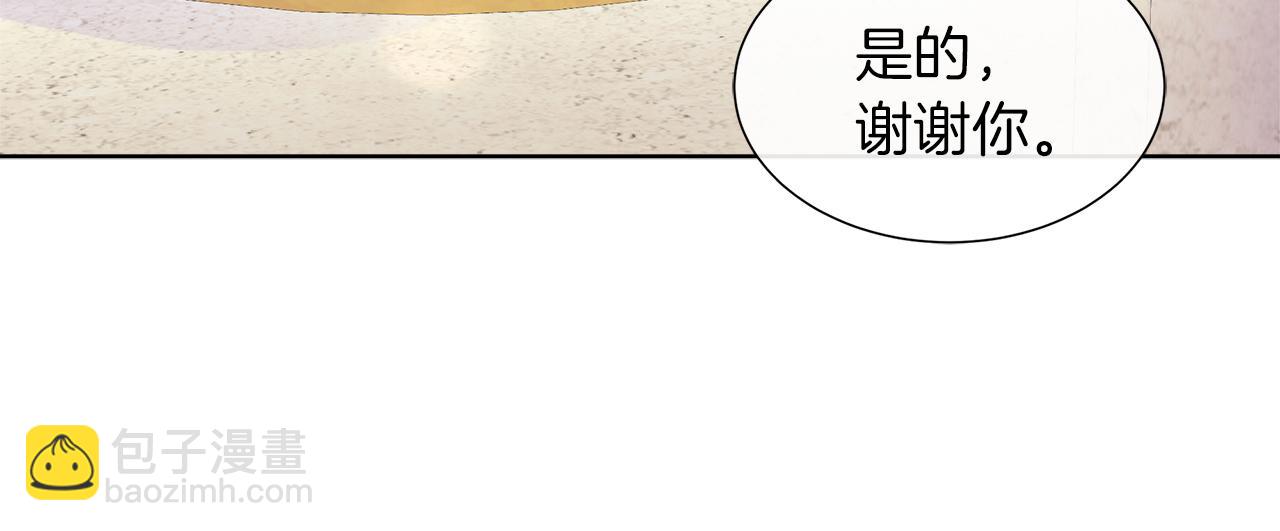 第27话 少公爵的反击(1/3)-第27话