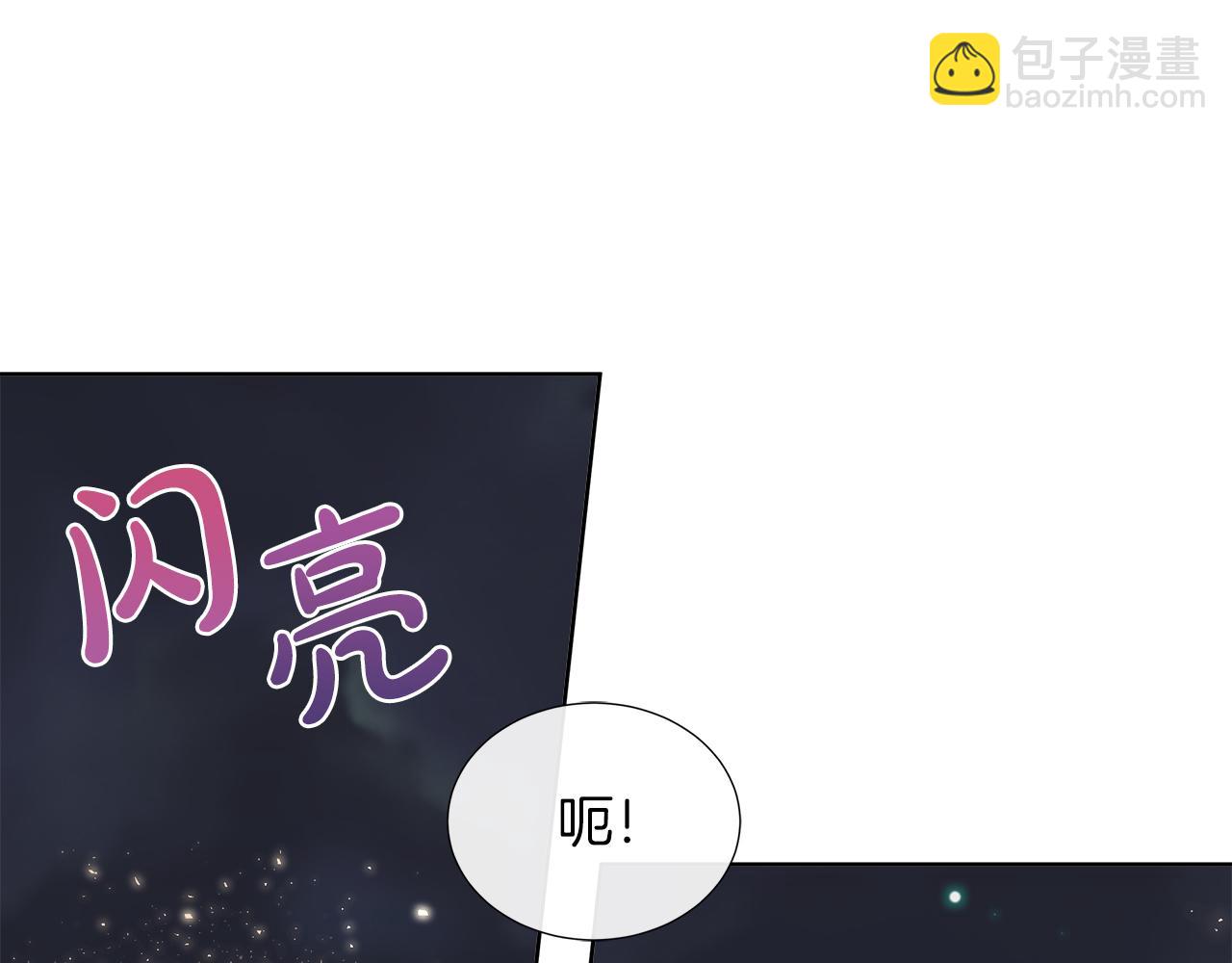 第29话 月下共舞(1/3)-第29话