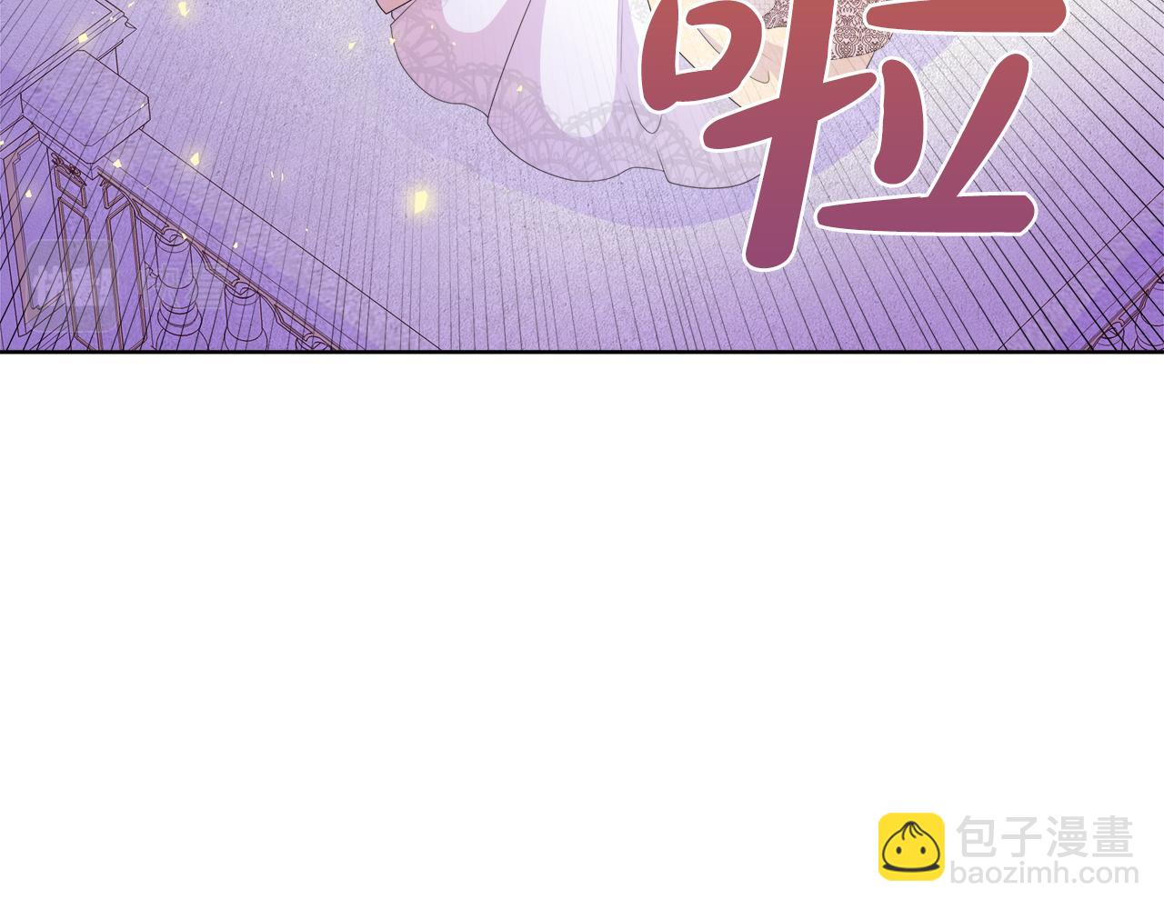 第29话 月下共舞(1/3)-第29话