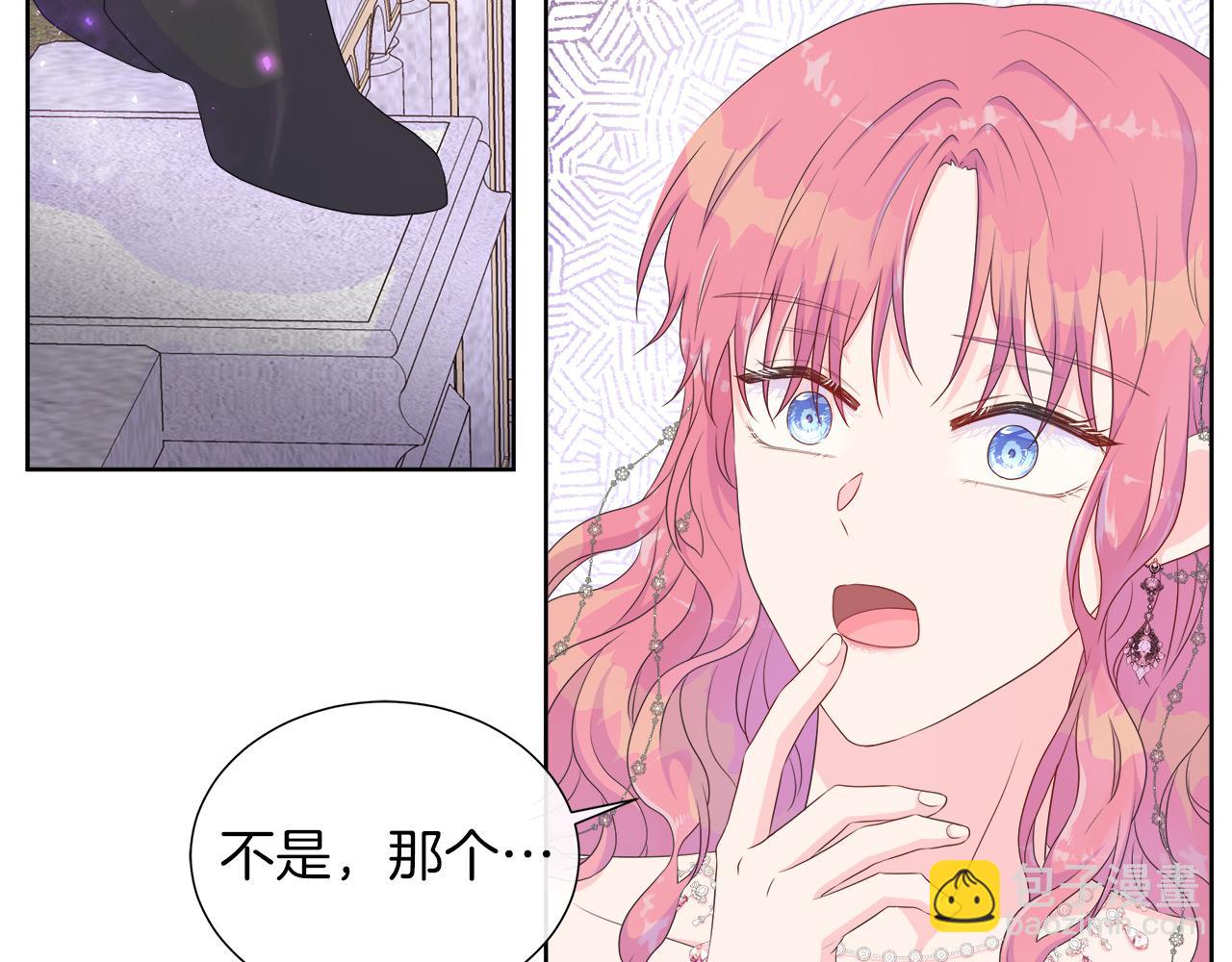 第29话 月下共舞(1/3)-第29话
