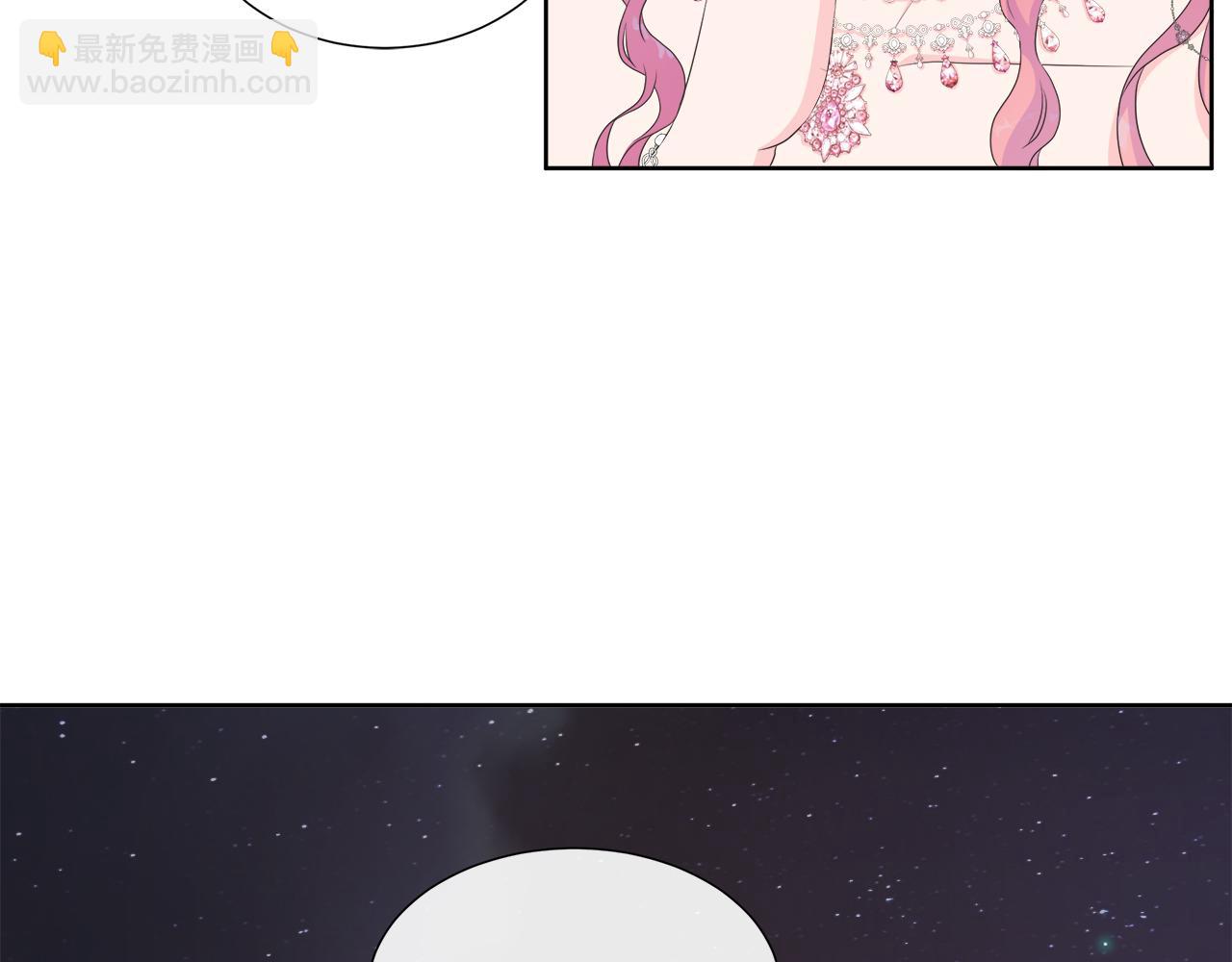 第29话 月下共舞(1/3)-第29话