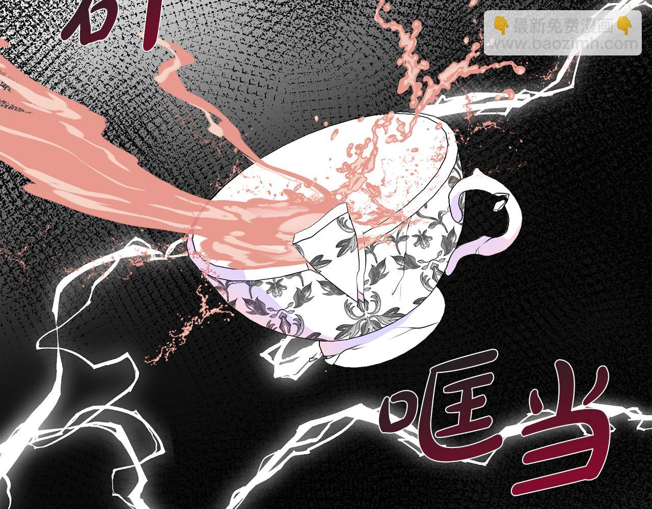 第3话 收养受阻(1/4)-第3话