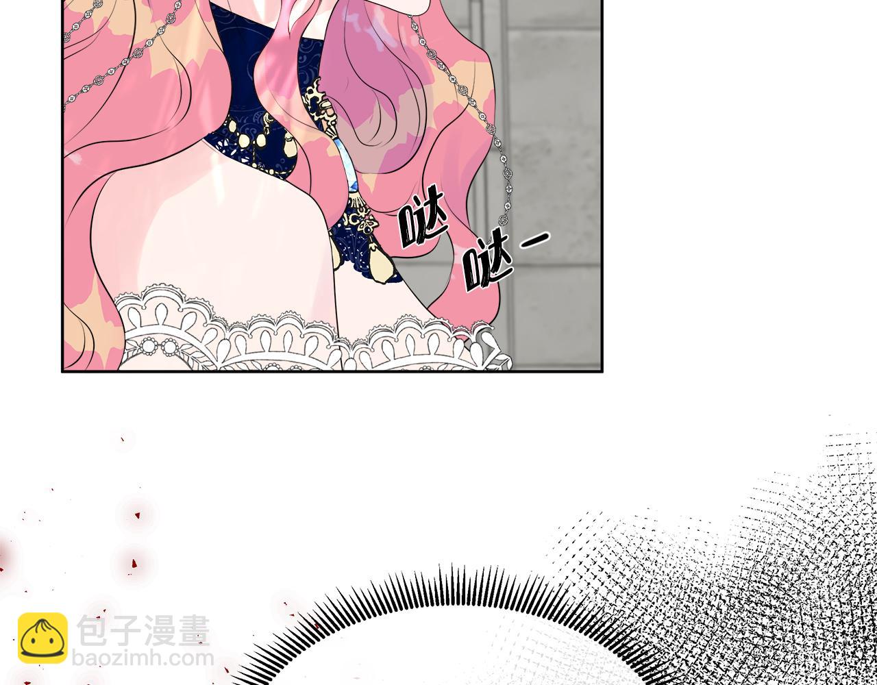 第3话 收养受阻(1/4)-第3话