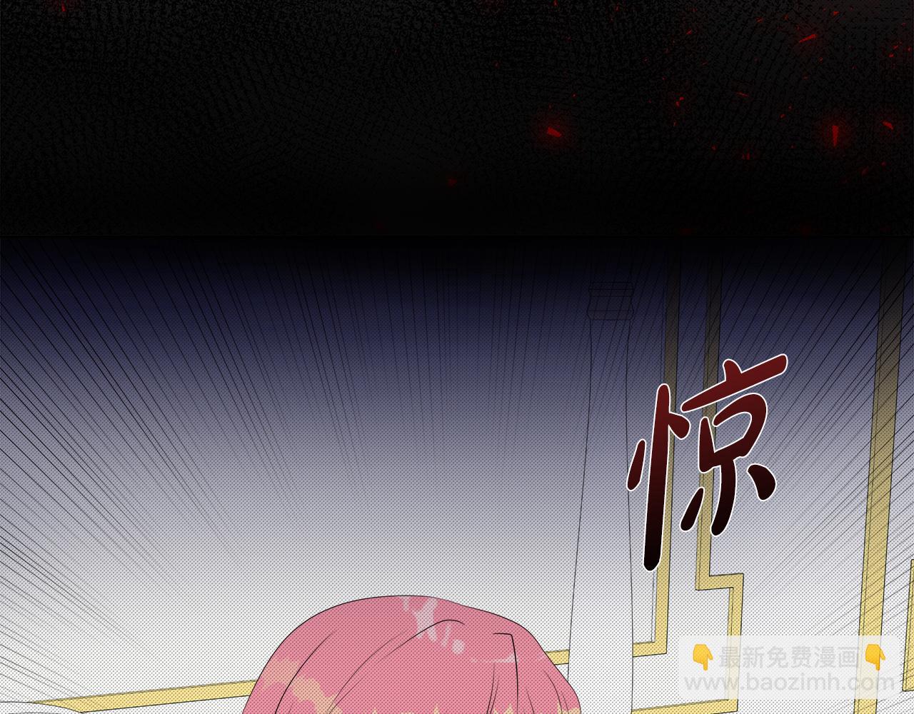 第3话 收养受阻(1/4)-第3话