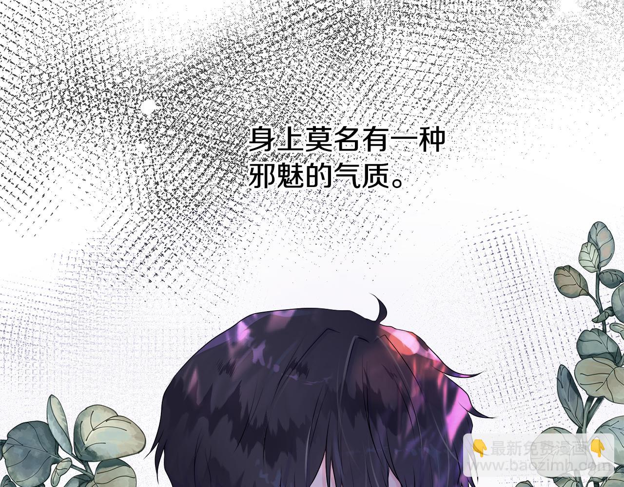 第3话 收养受阻(1/4)-第3话