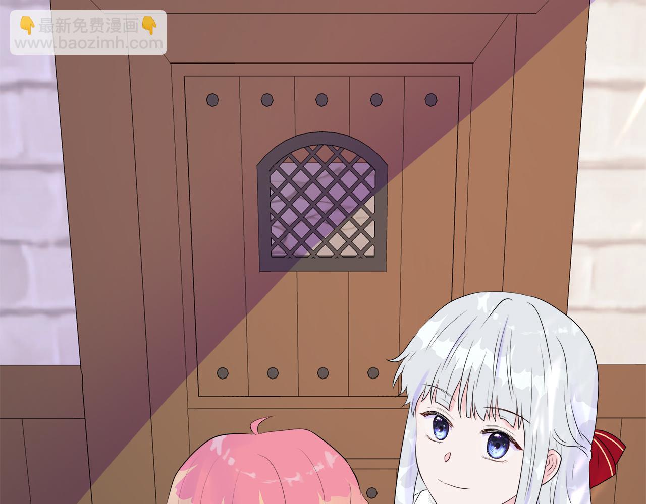 第3话 收养受阻(1/4)-第3话