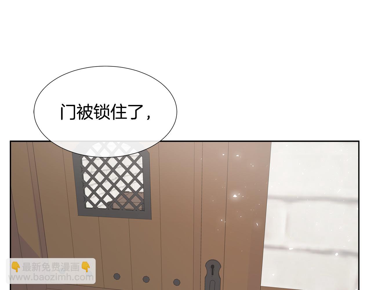 第3话 收养受阻(1/4)-第3话