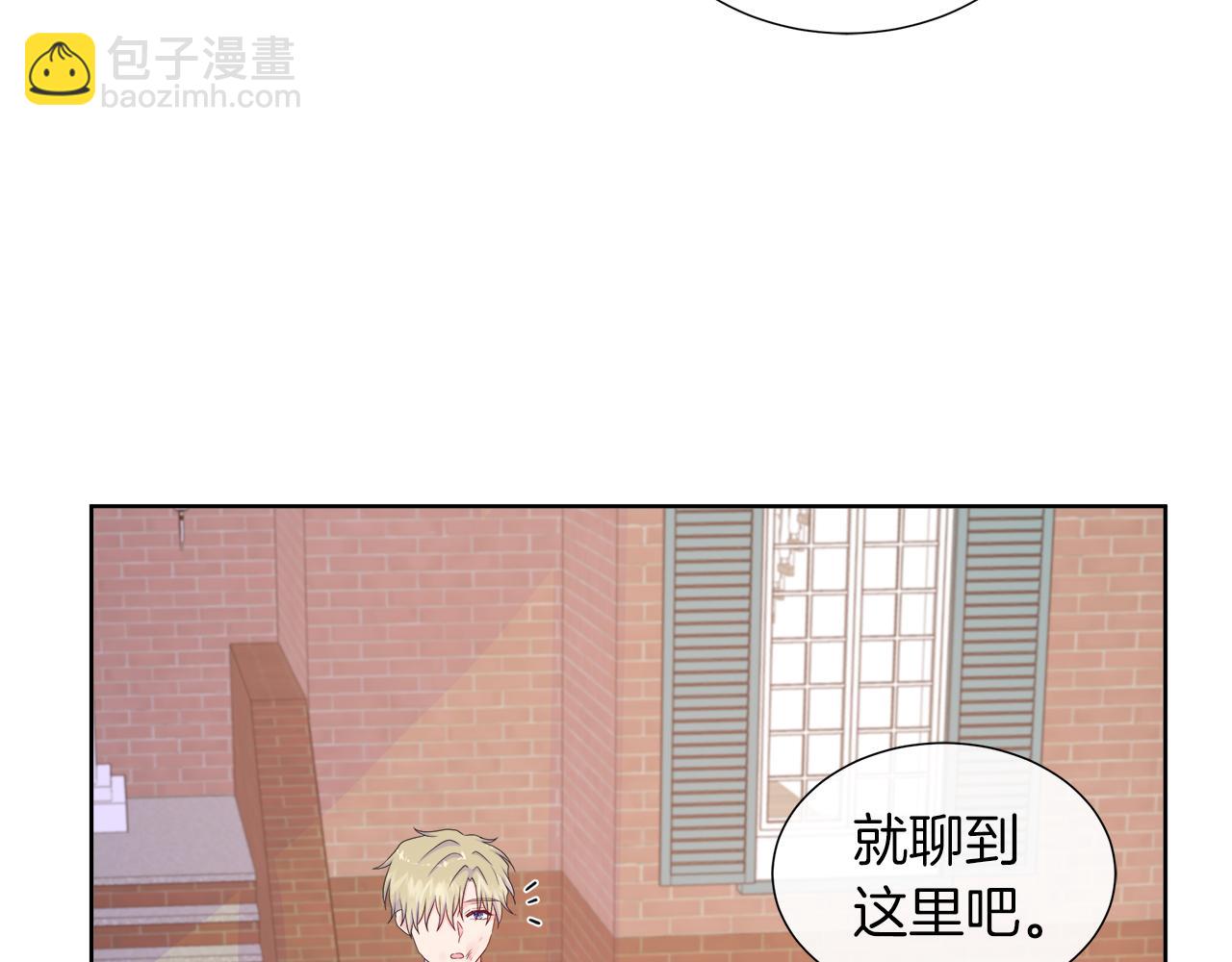 第31话 给你一个警告(1/4)-第31话