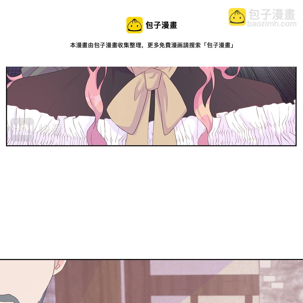 第31话 给你一个警告(1/4)-第31话