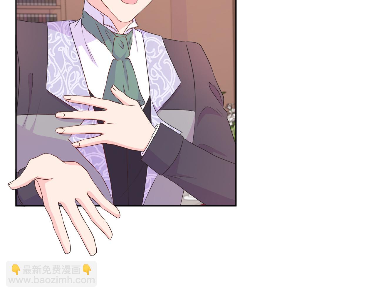 第35话 微服出访(1/4)-第35话