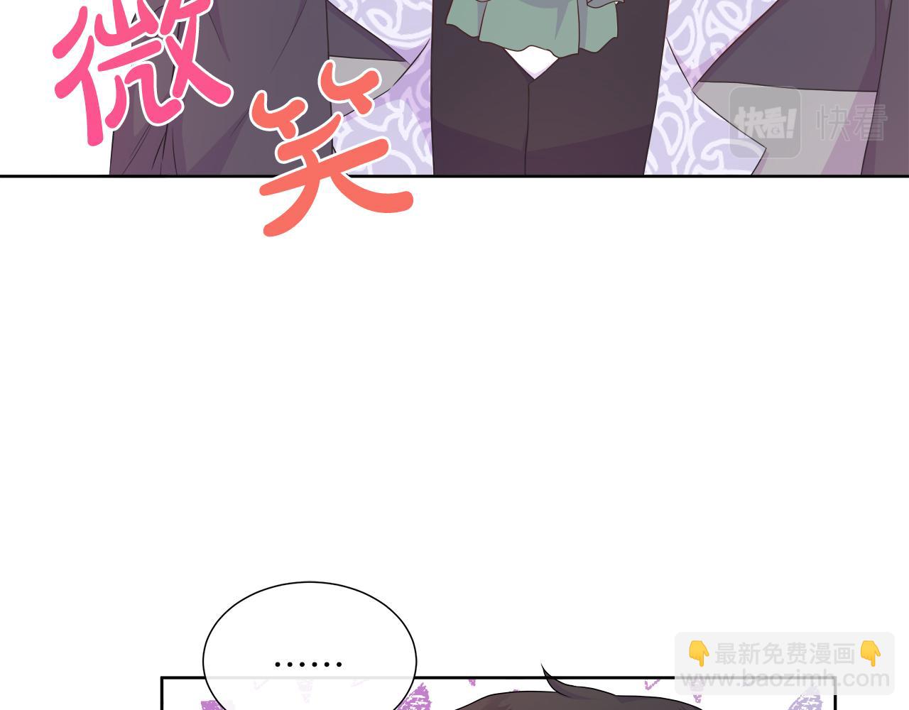 第35话 微服出访(1/4)-第35话