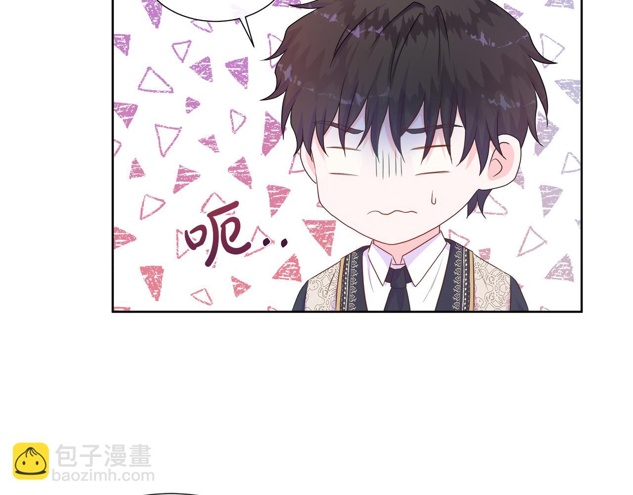 第35话 微服出访(1/4)-第35话