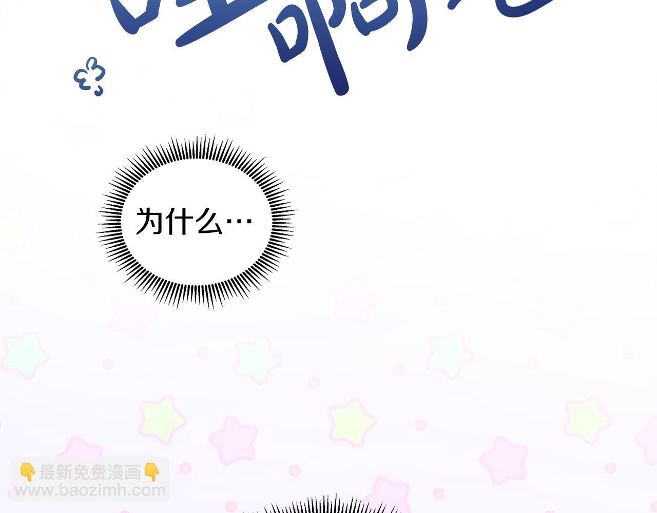 第35话 微服出访(1/4)-第35话
