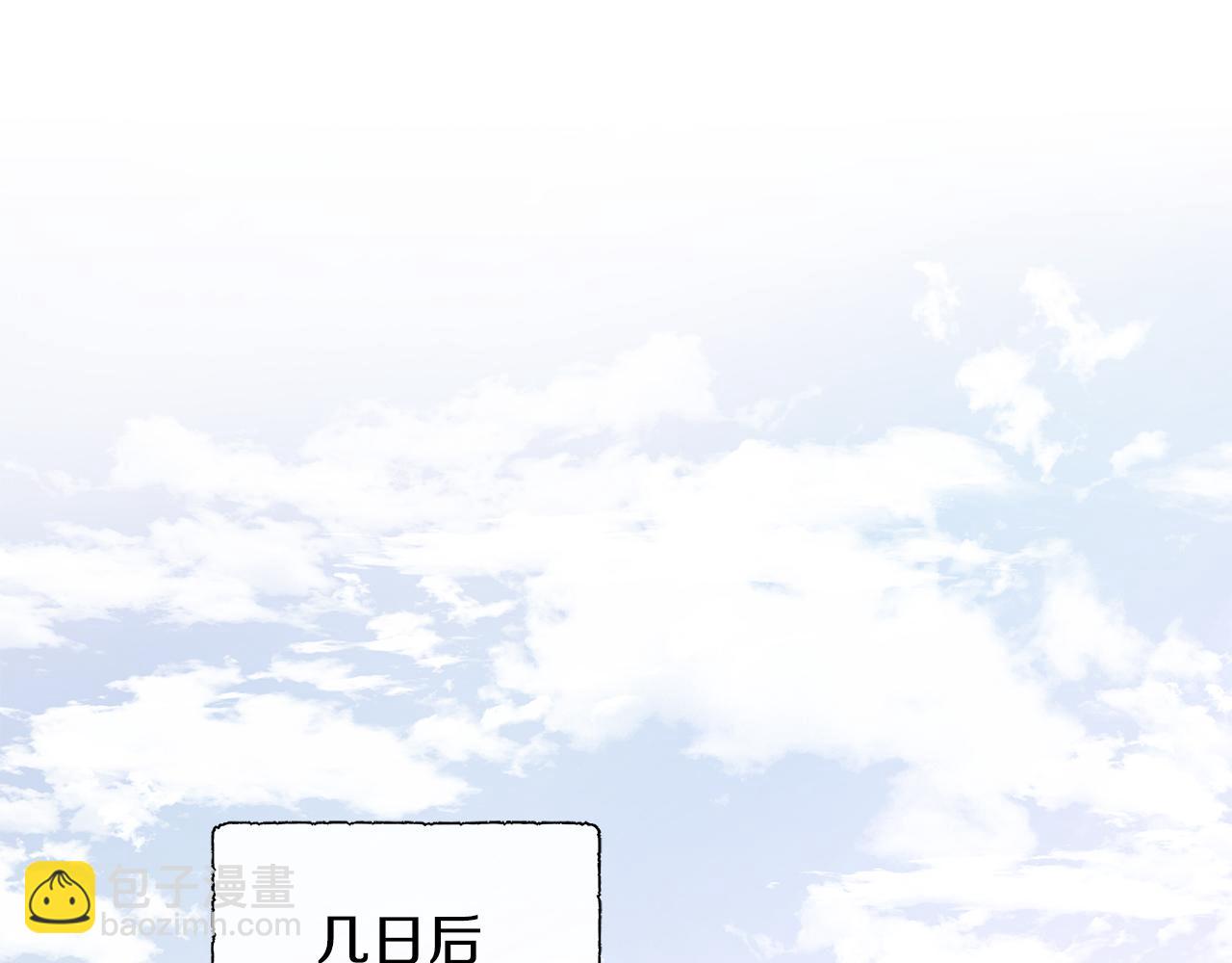 第35话 微服出访(1/4)-第35话