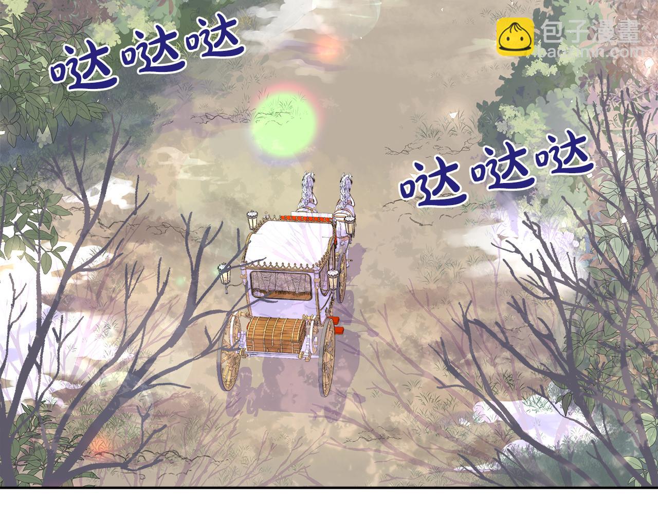 第35话 微服出访(1/4)-第35话