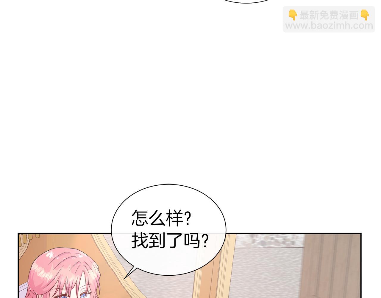第37话 不愿离开的囚奴(1/4)-第37话