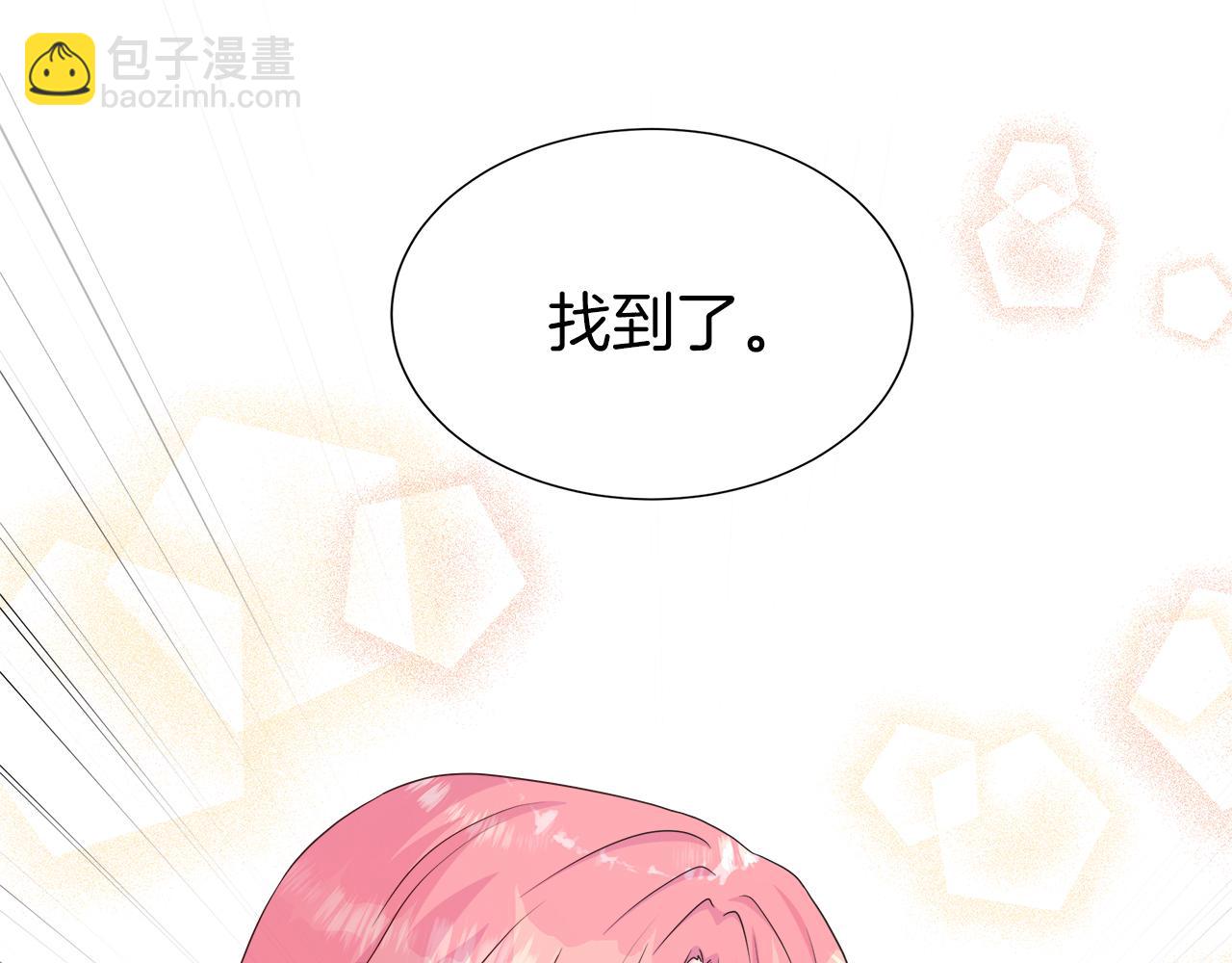 第37话 不愿离开的囚奴(1/4)-第37话