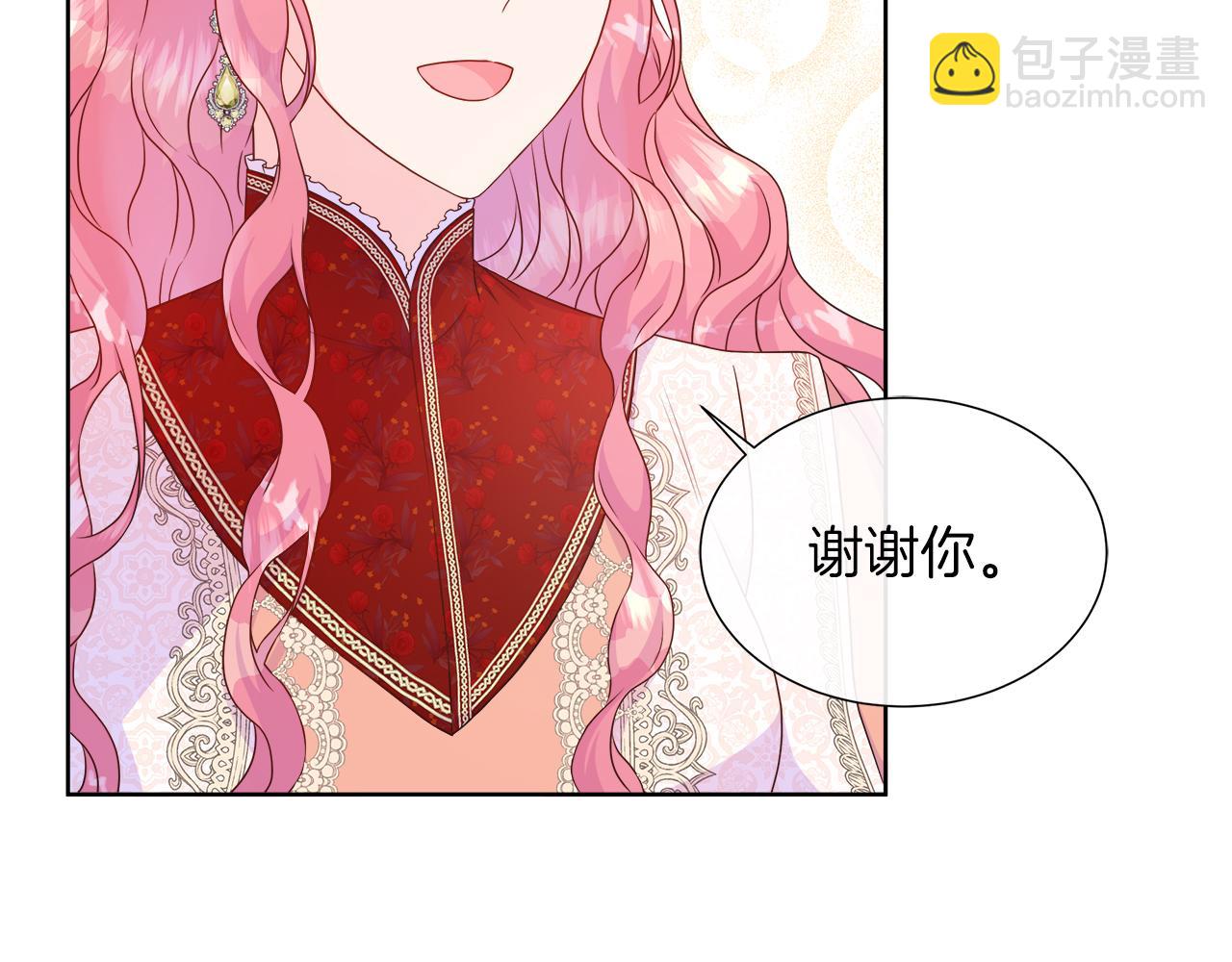 第37话 不愿离开的囚奴(1/4)-第37话