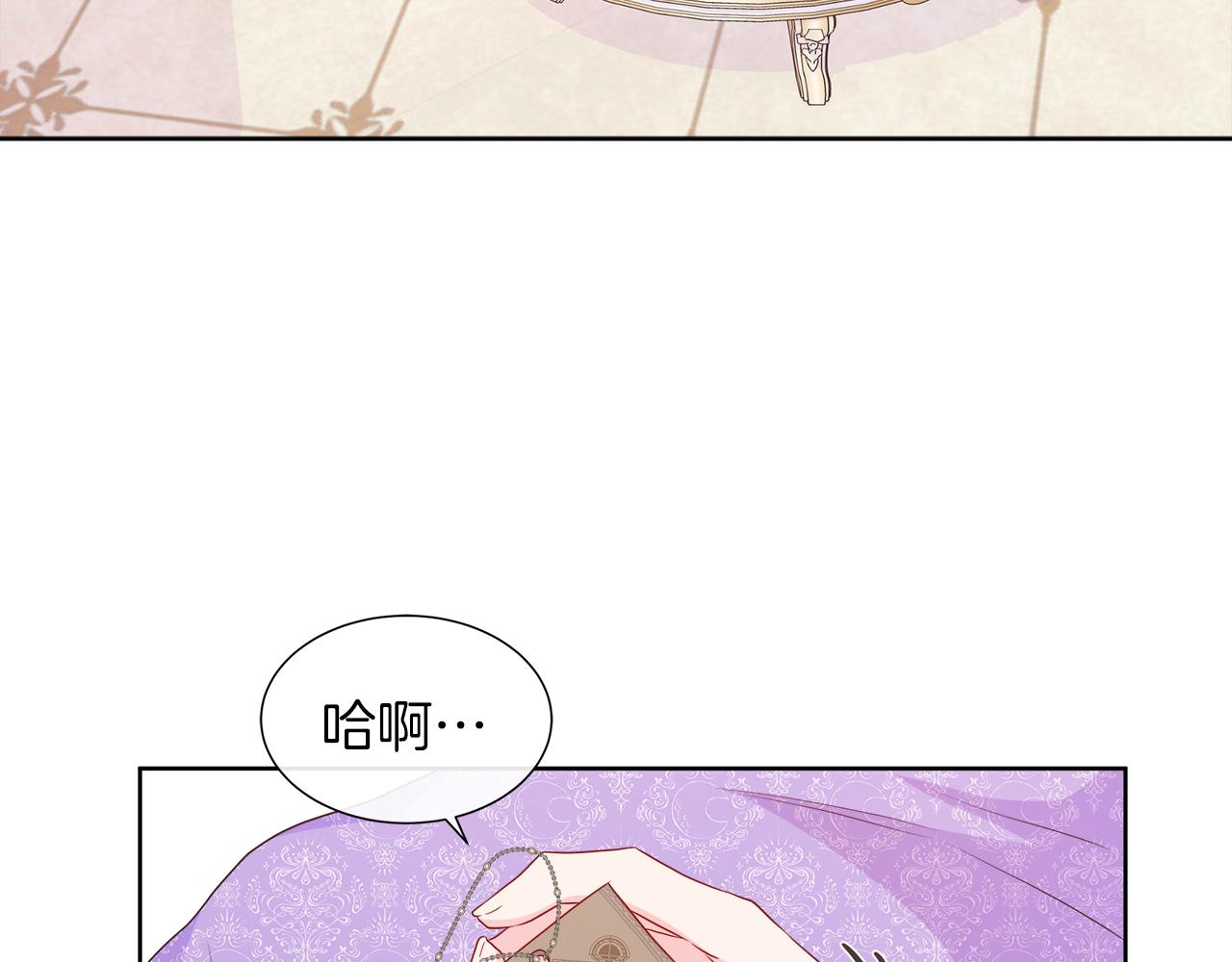 第37话 不愿离开的囚奴(1/4)-第37话