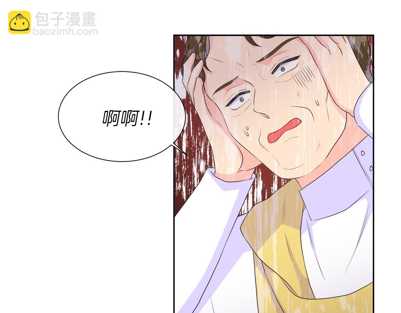第39话 解开囚奴的枷锁(1/4)-第39话