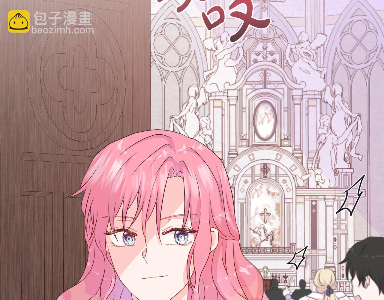 第39话 解开囚奴的枷锁(1/4)-第39话