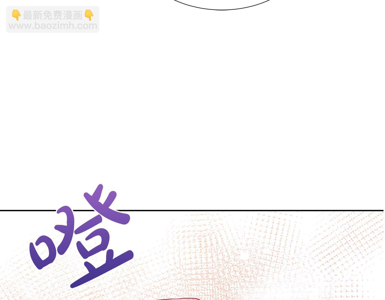 第39话 解开囚奴的枷锁(1/4)-第39话