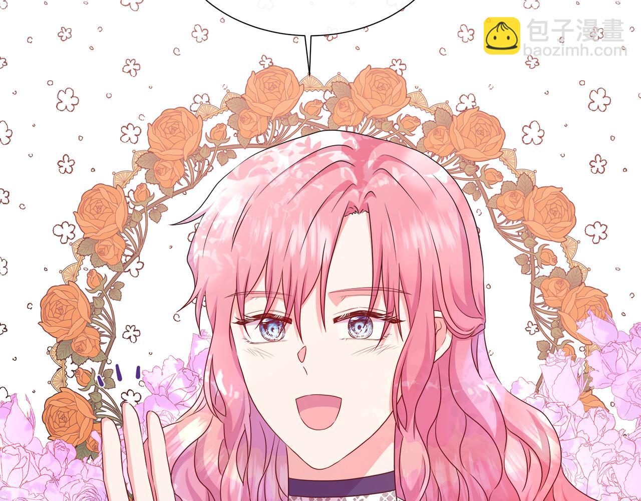 第39话 解开囚奴的枷锁(1/4)-第39话