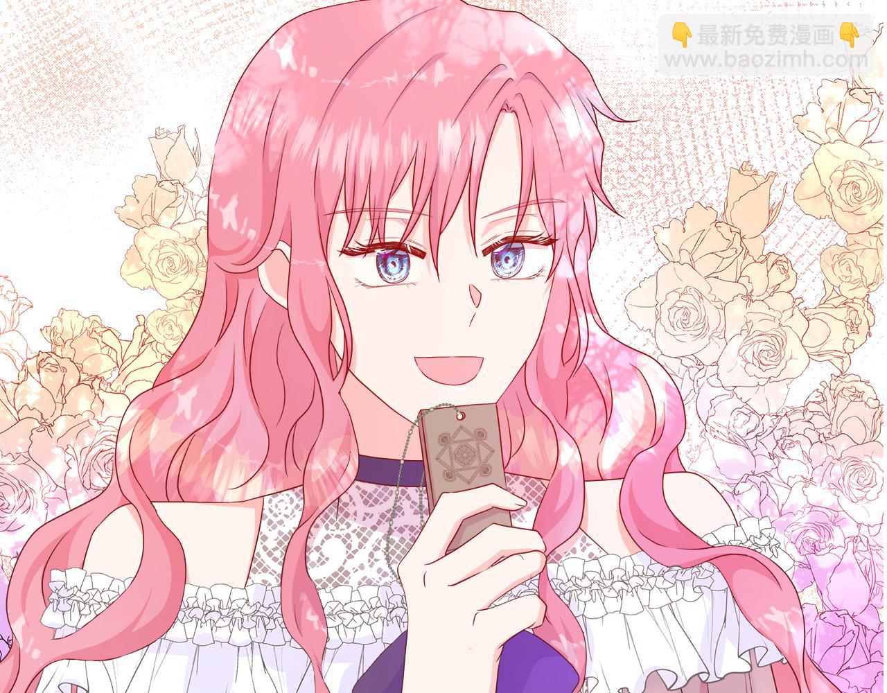 第39话 解开囚奴的枷锁(1/4)-第39话