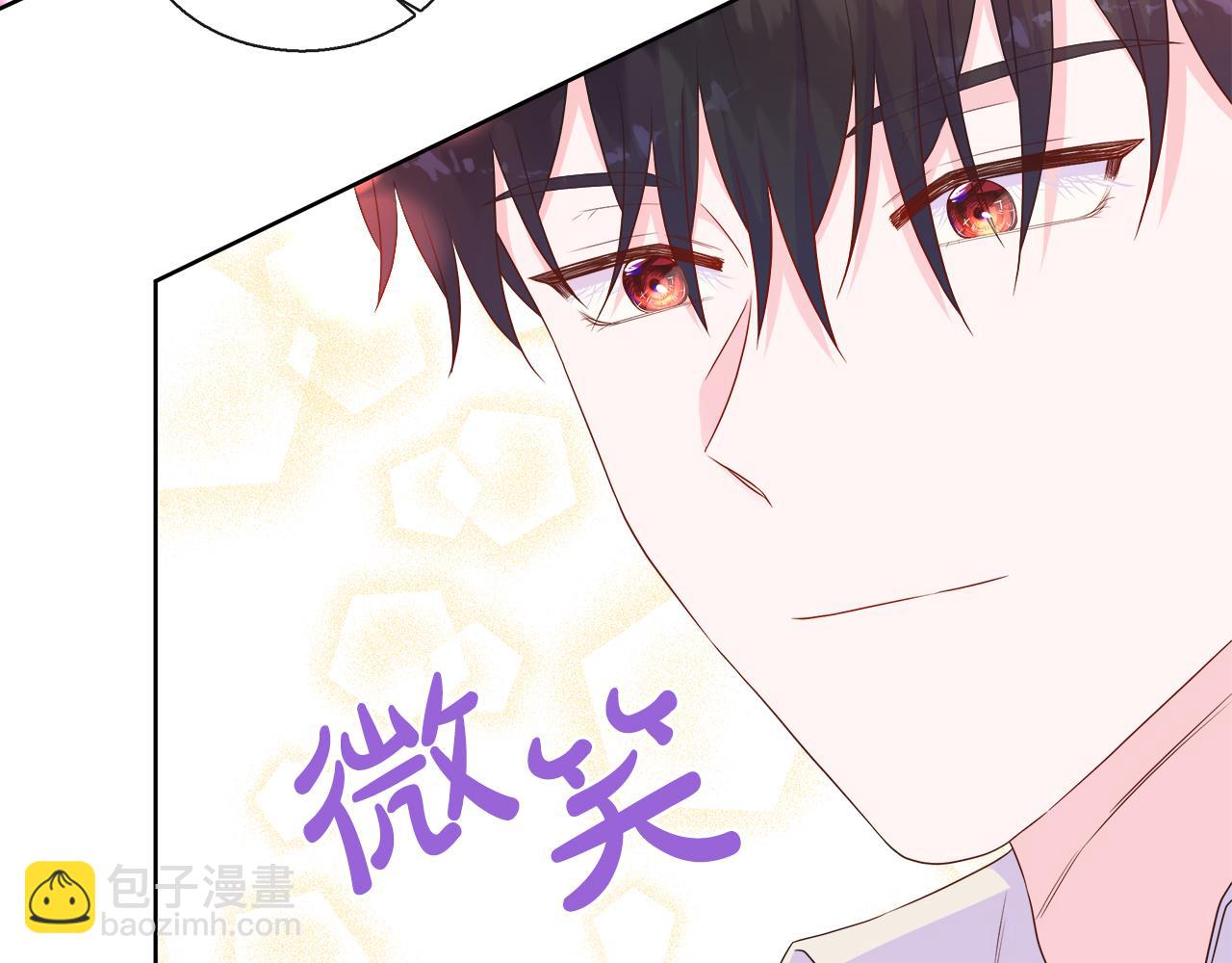 第41话 主线正式开始！(1/4)-第41话