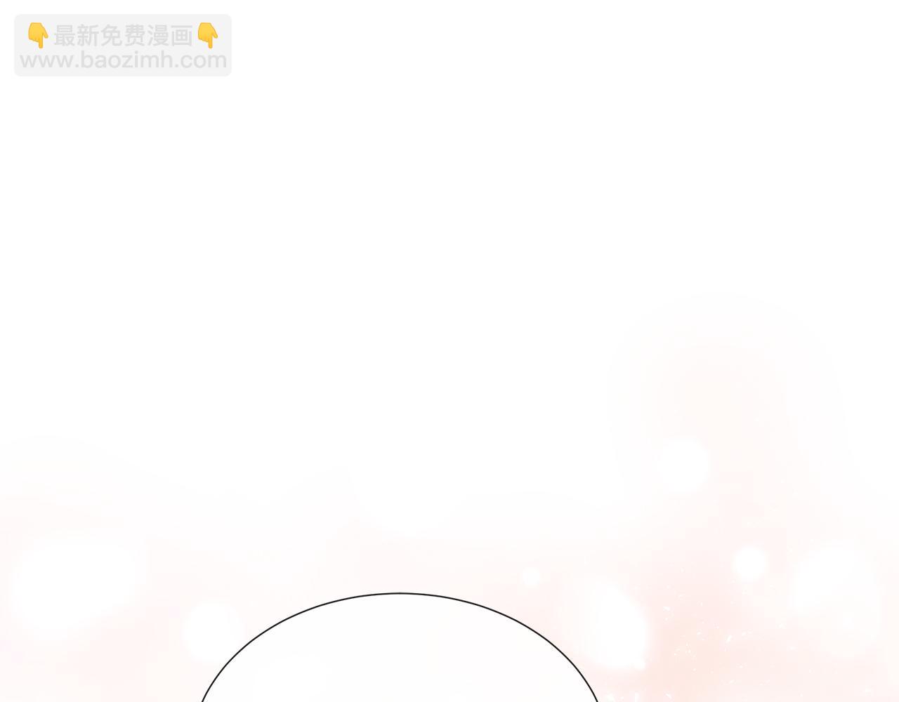 第41话 主线正式开始！(1/4)-第41话