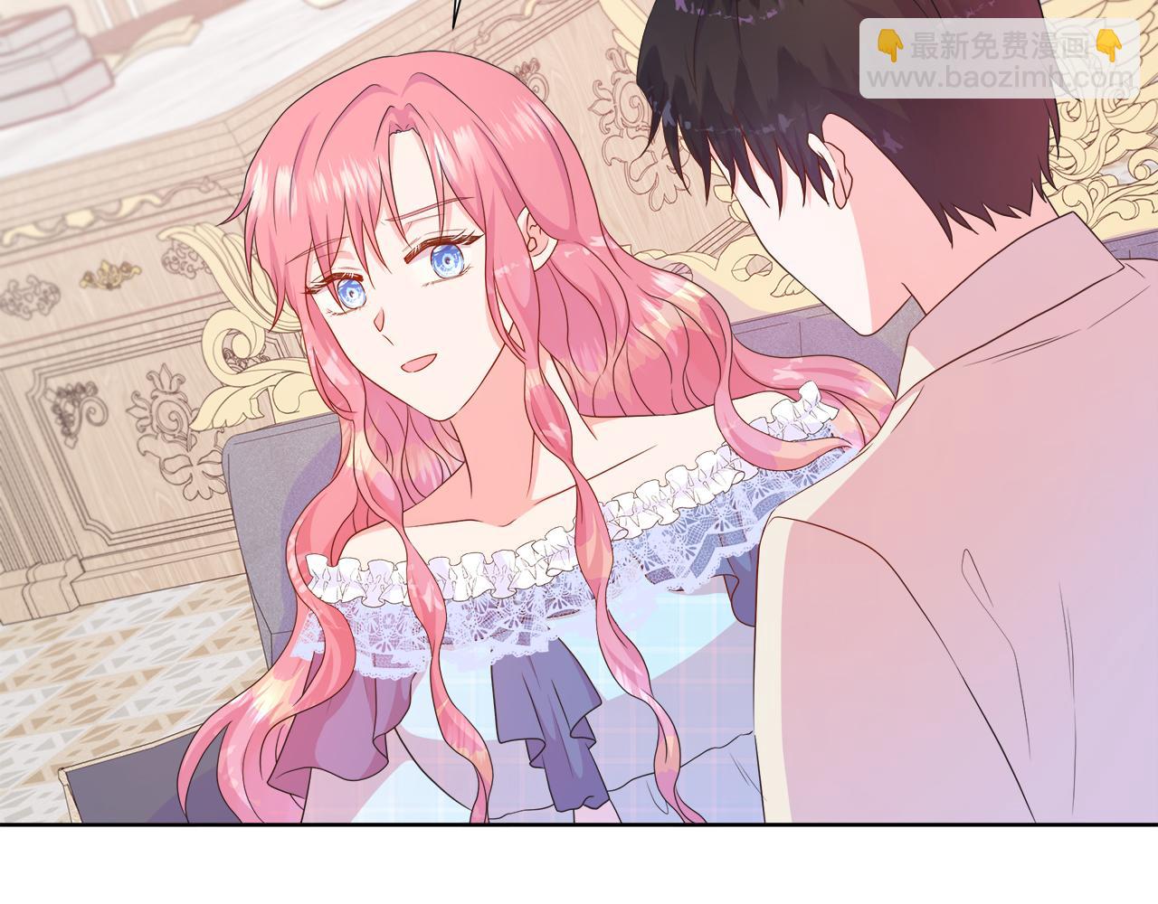 第41话 主线正式开始！(1/4)-第41话