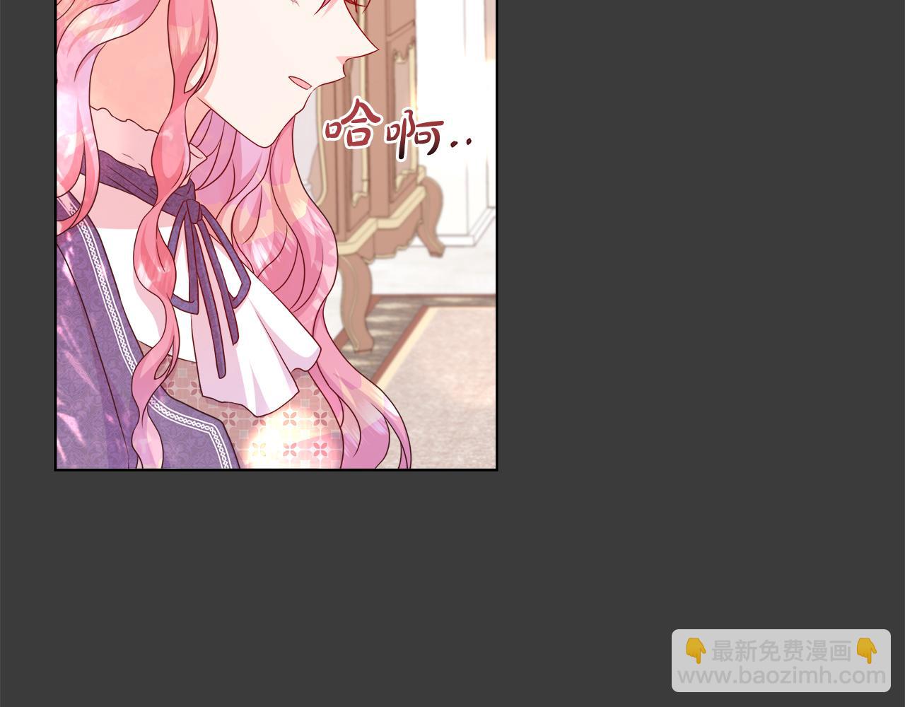 第41话 主线正式开始！(1/4)-第41话