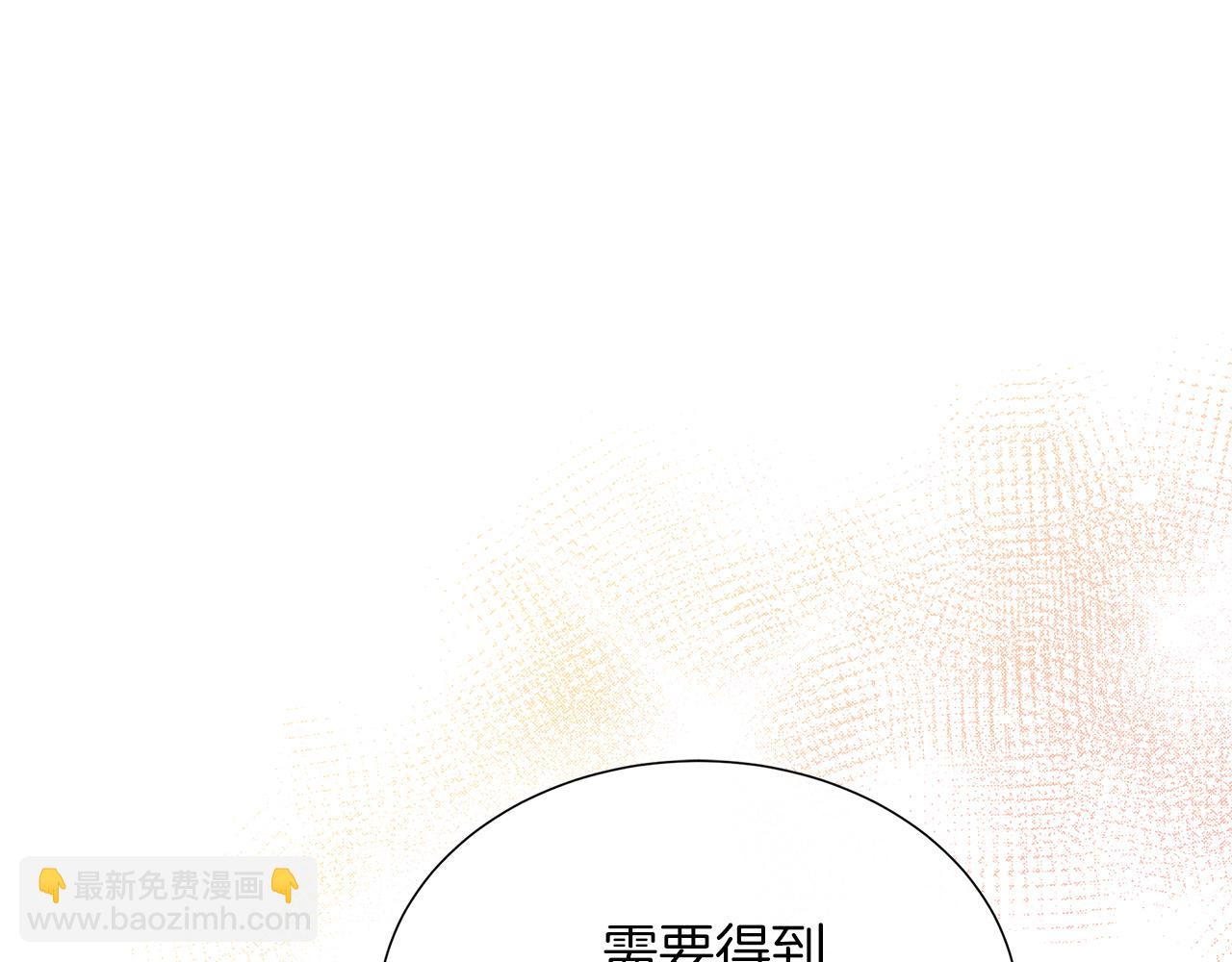 第41话 主线正式开始！(1/4)-第41话