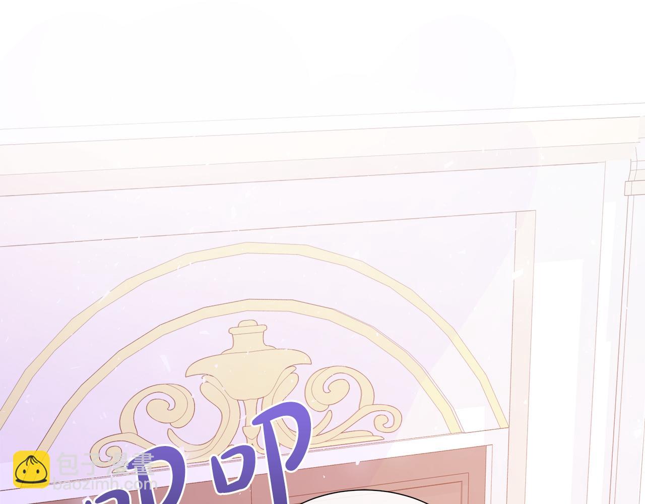 第43话 想一直牵你的手(1/4)-第43话