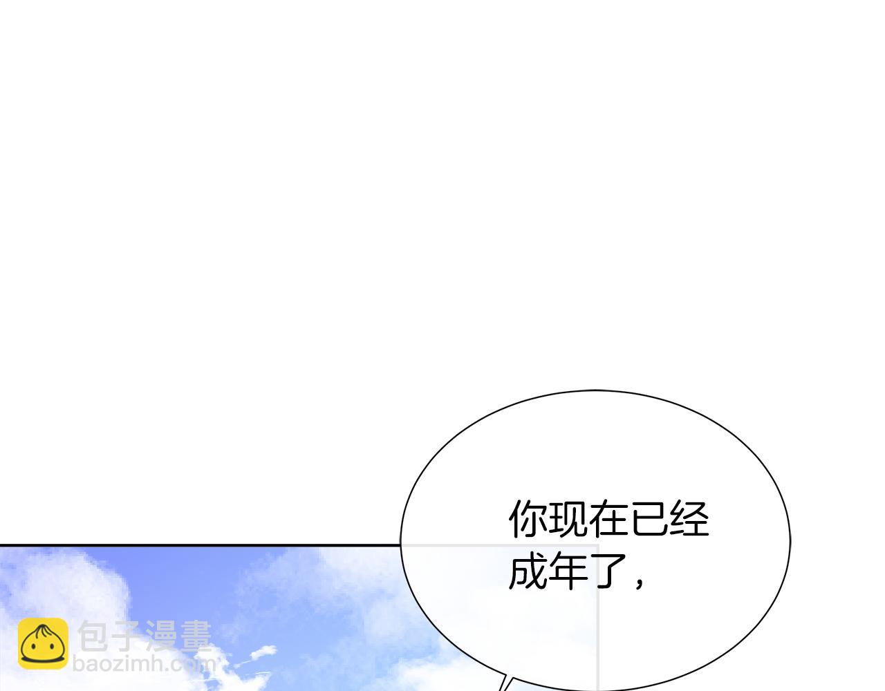 第43话 想一直牵你的手(1/4)-第43话