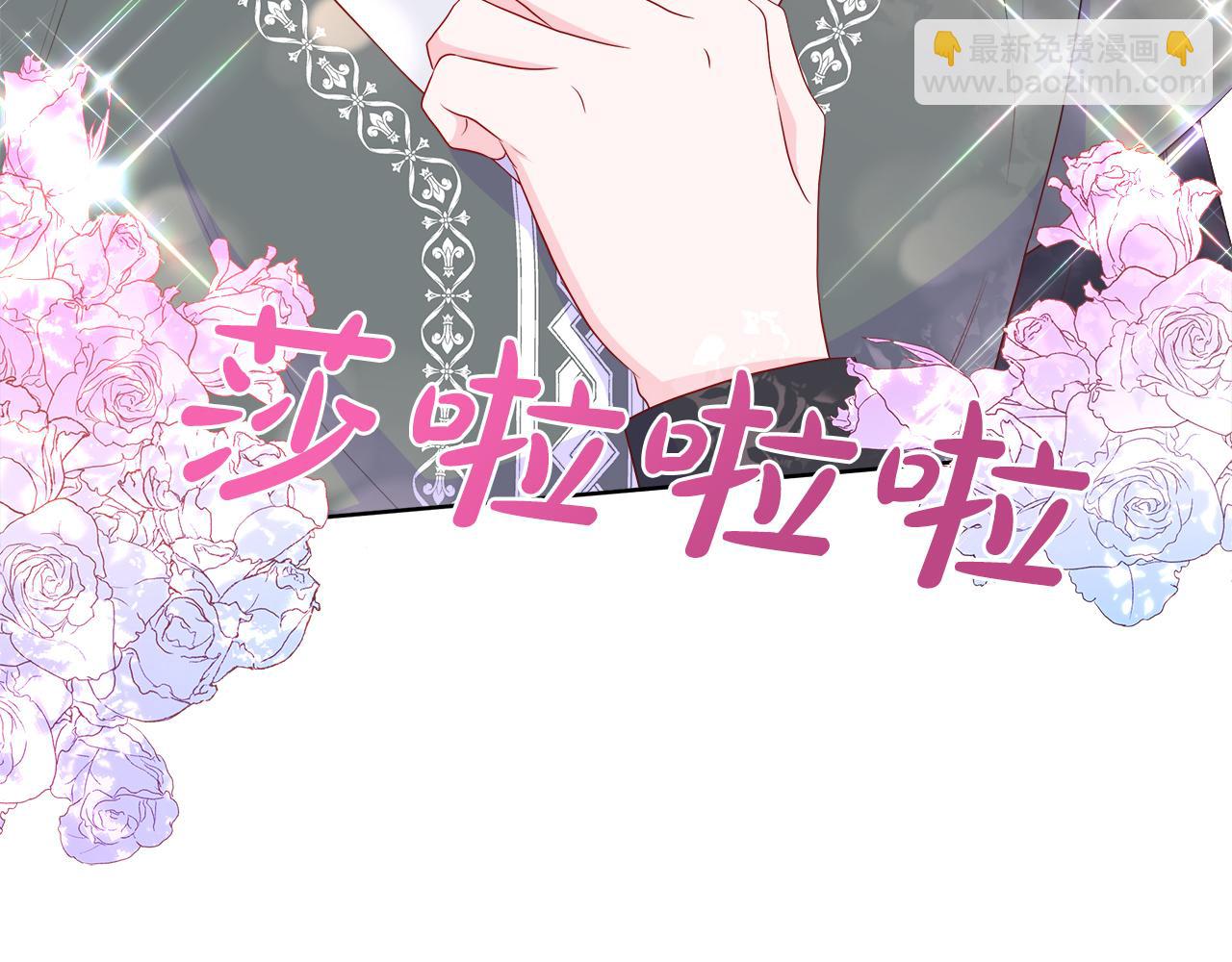 第43话 想一直牵你的手(1/4)-第43话