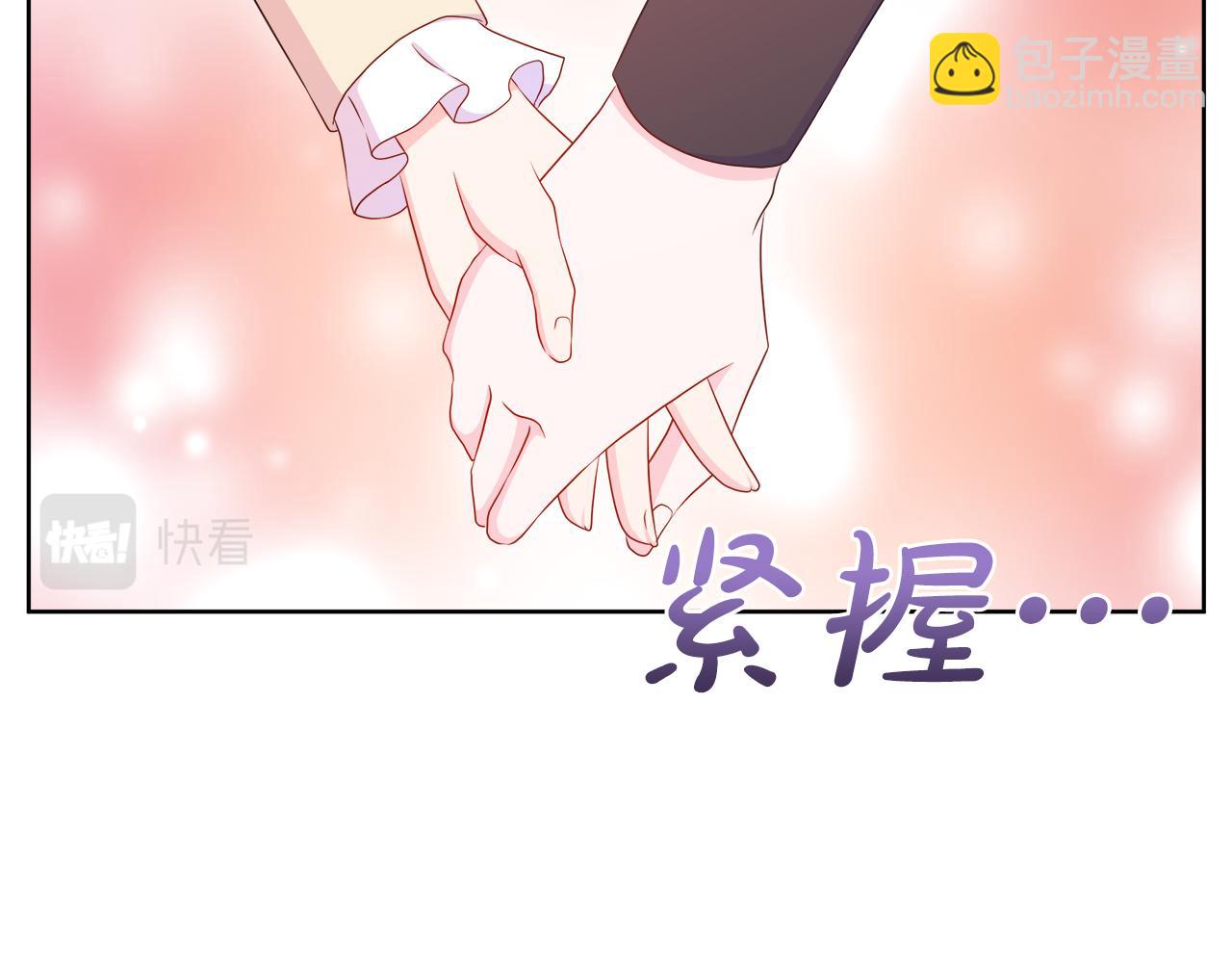 第43话 想一直牵你的手(1/4)-第43话