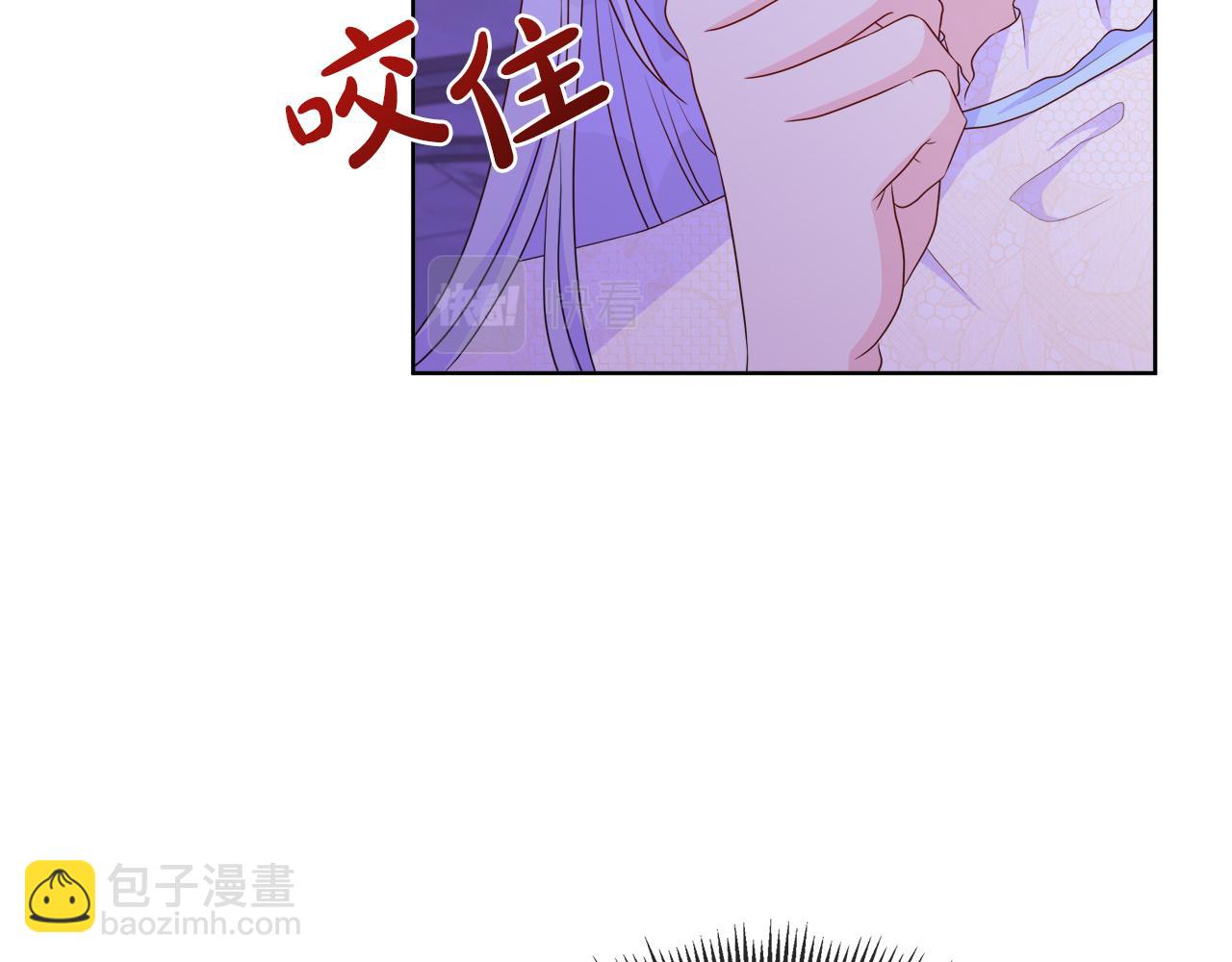 第47话 拒绝当你的舞伴(1/4)-第47话