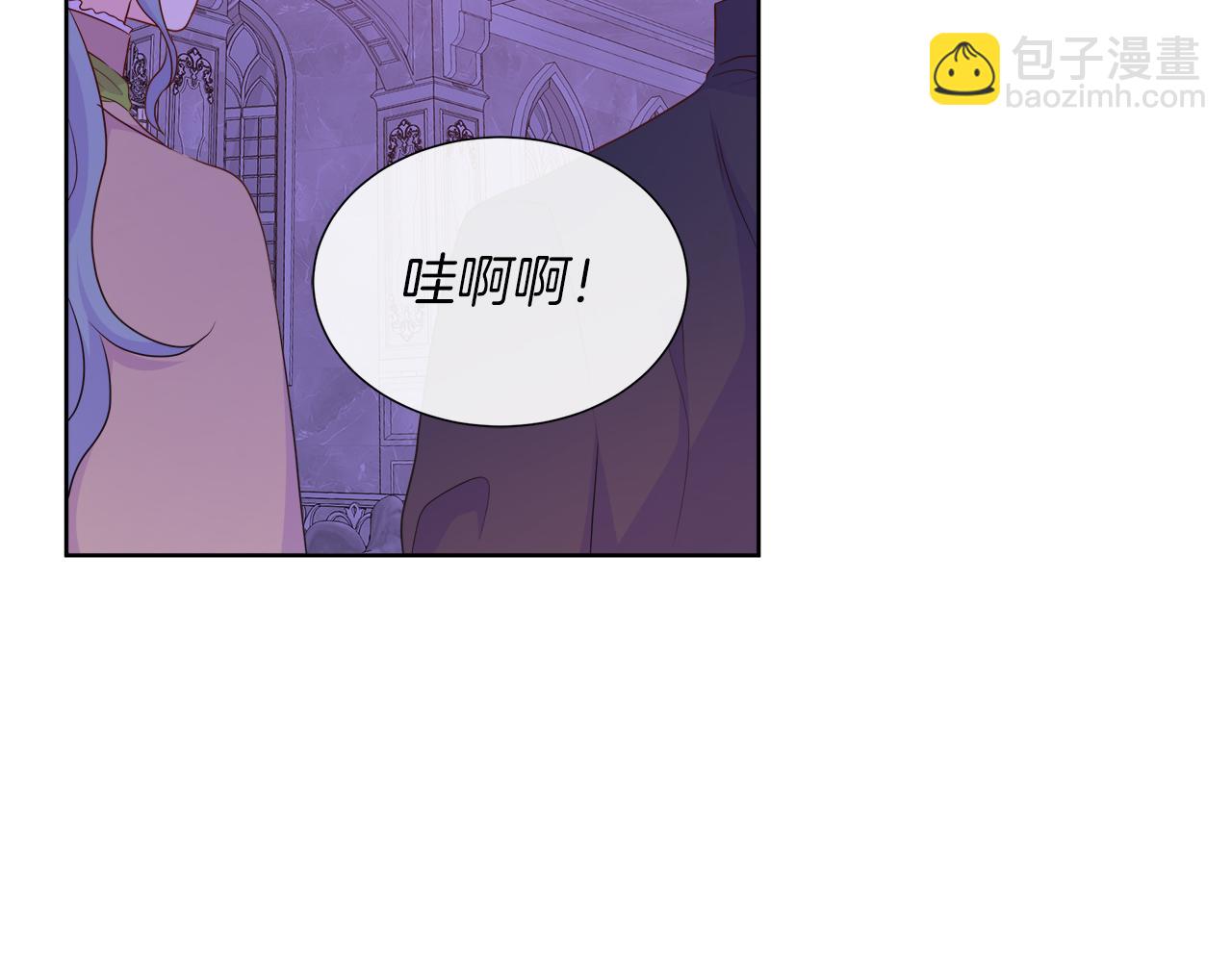 第47话 拒绝当你的舞伴(1/4)-第47话