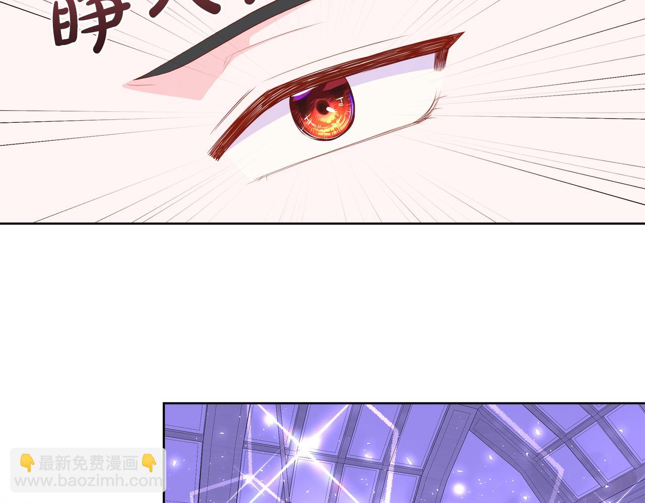 第47话 拒绝当你的舞伴(1/4)-第47话