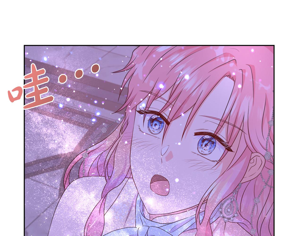第47话 拒绝当你的舞伴(1/4)-第47话