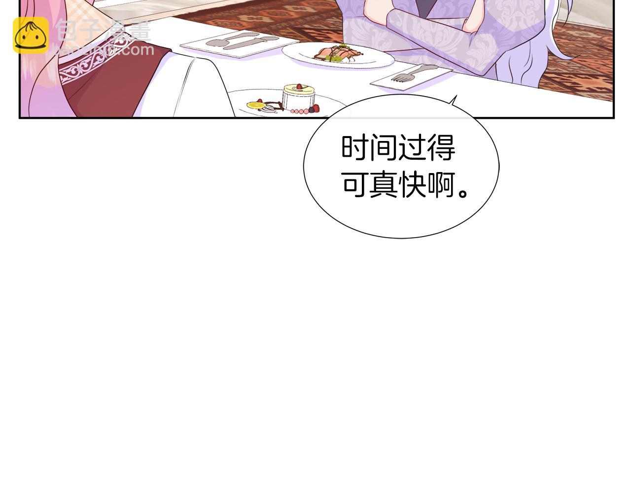 第49话 复仇计划(1/4)-第49话