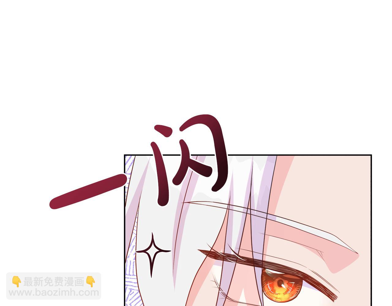 第49话 复仇计划(1/4)-第49话