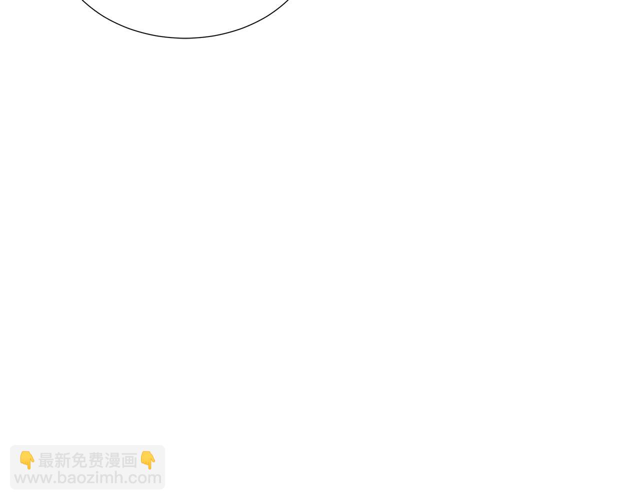 第49话 复仇计划(1/4)-第49话