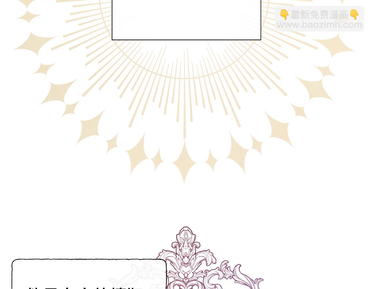 第49话 复仇计划(1/4)-第49话