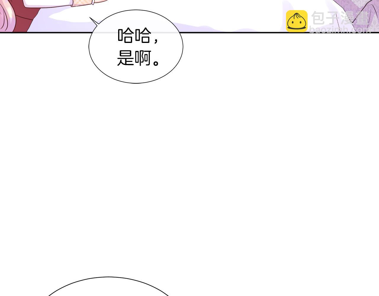 第49话 复仇计划(1/4)-第49话